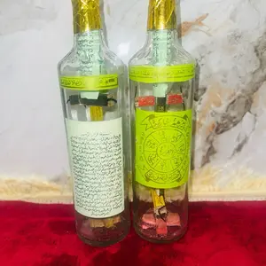 Botol Kaligrafi Arab dengan Desain Eksklusif dan Kualitas Tinggi