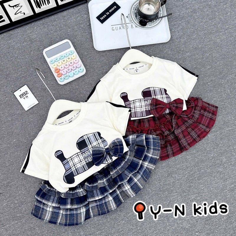 Bộ Áo + Chân Váy...( 10 -31kg ) áo hình 2 tai thỏ kẻ nâu và xanh cho be GÁI.... 5