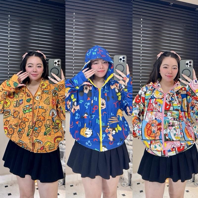 Áo khoác nữ chất THUN DÀY bigsize, tay áo xỏ ngón, 4 túi to, nón to, hoạt hình dễ thương xinh xắn Phương Tipi Women Jacket Top