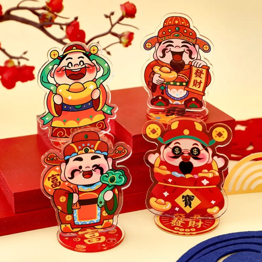 Fashion Chinese Style God of Wealth Stand Model Plate Creative God of Fortune Figure Model Plate Red Cute New Year Desk Stand Figures Models Gifts