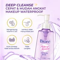 Gambar Biore Make Up Remover Cleansing Oil 150ml - Tanpa Gift  dari KAO Indonesia Kab. Bekasi 2 Tokopedia