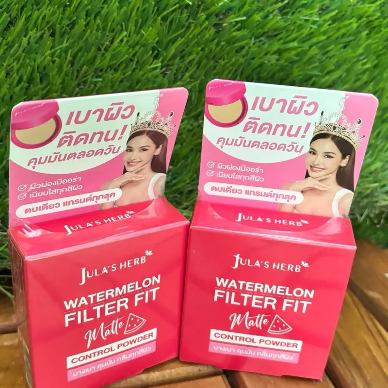 Julas Herbs Watermelon Filter Fit Control Powder 01 Yellow Beige
