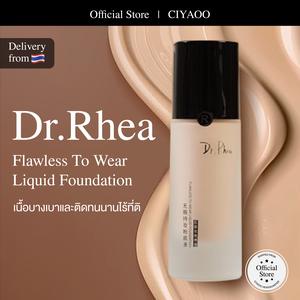 รองพื้นชนิดน้ำ FLAWLESS TO WEAR