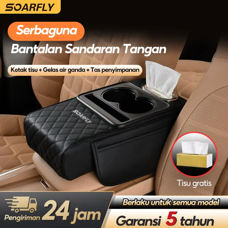 【Pengiriman 24 jam】Soarfly Universal Bantalan peninggi armrest mobil model terbaru, kotak penyimpanan 4 in 1 dengan tempat tisu dan tempat gelas, sandaran siku universal untuk armrest tengah, premium anti gores dan tahan lama