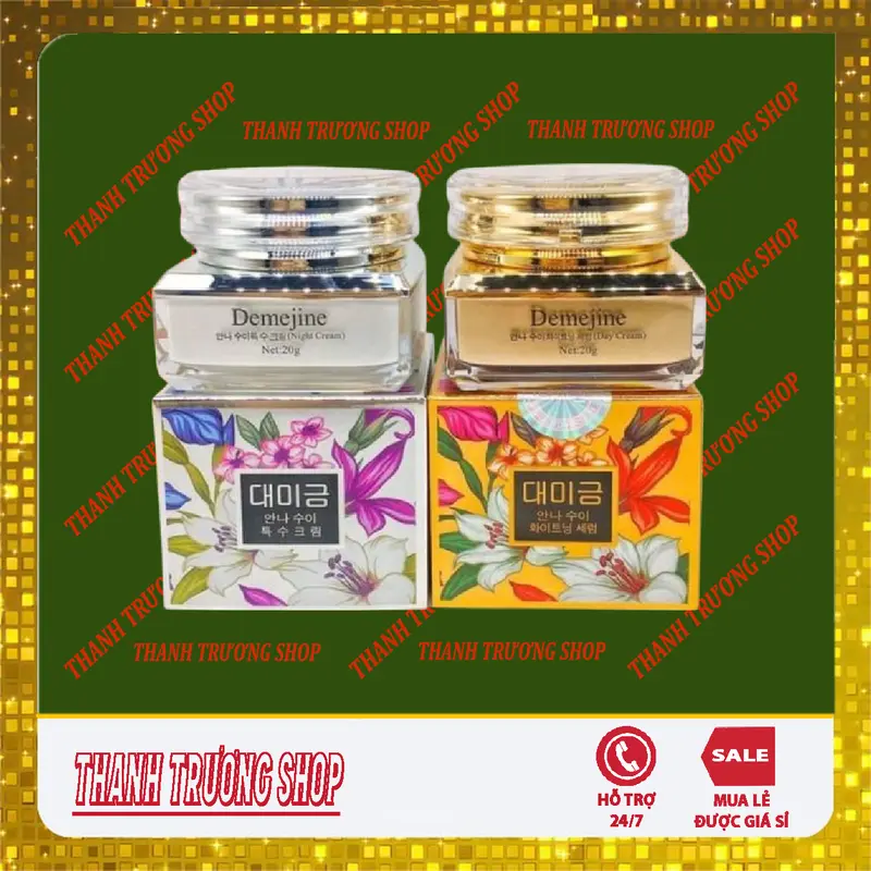 kem dưỡng da demejine hỗ trợ trắng da, kem demejine ngày đêm, kem dưỡng demajine dưỡng da