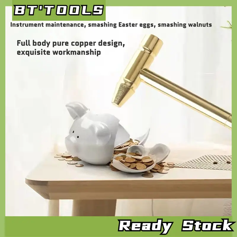 【Ready stock】hardware  Multifunctional  Small iron hammer  household  Small Hammer  Six in one  copper plating  Internal equipment  Small screwdriver  Metal hammer  hand tools