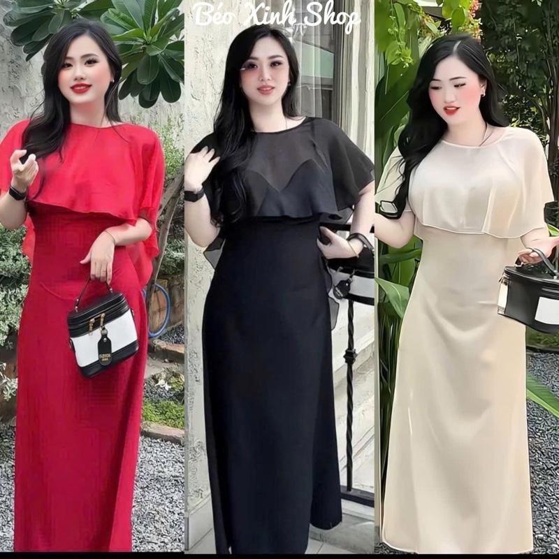 Váy Dự Tiệc Nữ 2 Dây Kèm Áo Choàng Voan Vải Cotton Lạnh Cao Cấp Thanh Lịch Bigsize Từ 40 - 90Kg Thời Trang Nữ Béo Xinh Shop - A.1563