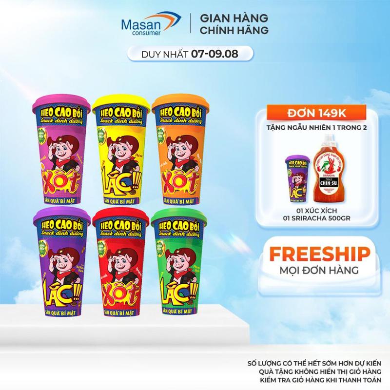 Xúc xích tiệt trùng Heo cao bồi (VỊ TỰ CHỌN)