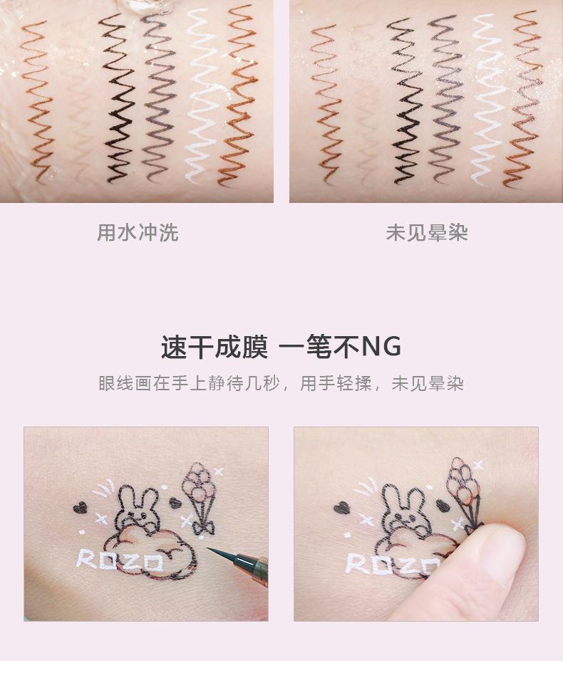 Product Introduction of Bút Kẻ Mắt Dạng Lỏng Lâu Trôi Chống Thấm Nước Màu Sắc Tự Nhiên EB013 25