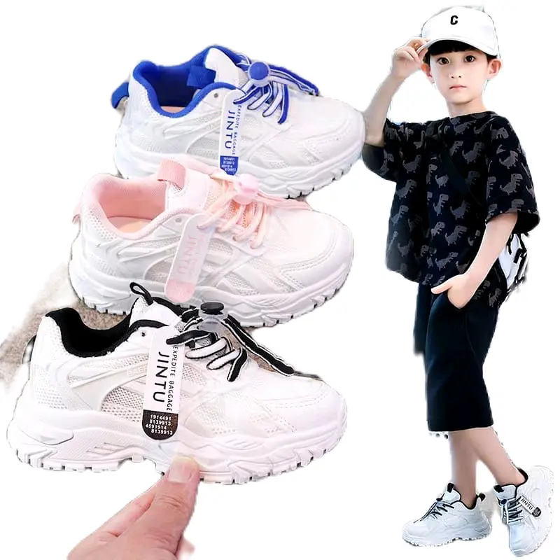 Sepatu Anak-Anak Korean Style Model Jintu Press MM-02 0