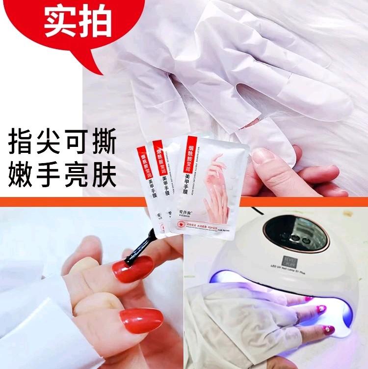 NAIL HAND MASK ( MASKER TANGAN ) 1