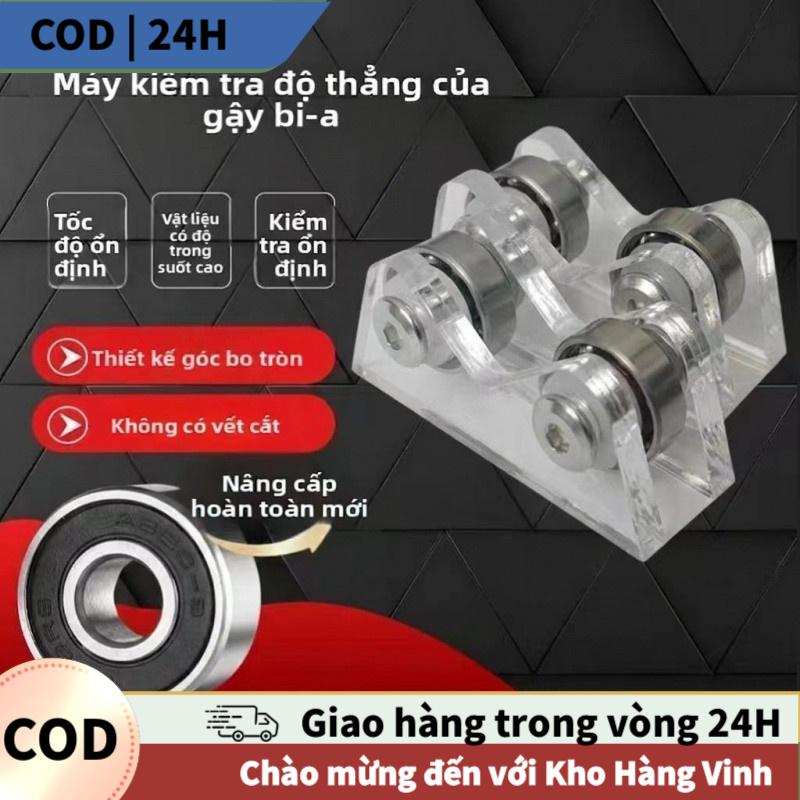 Con lăn kiểm tra độ thẳng gậy bida, một cặp, test căn chỉnh ngọn cơ