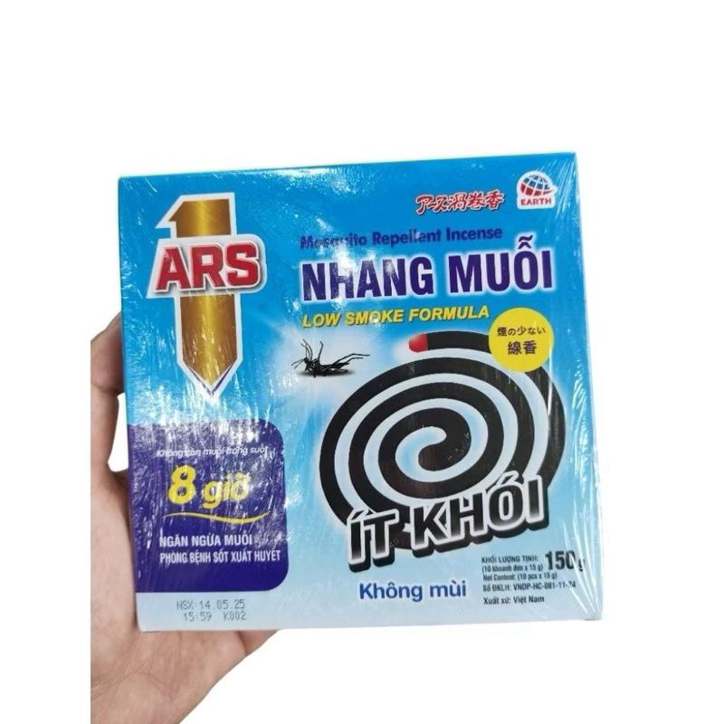 Nhang Muỗi ARS Ít Khói ComBo 5 Hộp x 10 Khoanh Đuổi Muỗi Côn Trùng Bay