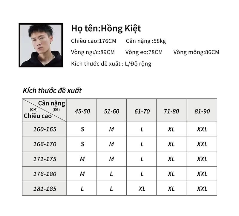 Product Introduction of Quần Thường Ngày Denim Làm Cũ, URSGGON, Phong Cách Cổ Điển Mỹ, Thêu Khâu Ngẫu Nhiên, Ống Loe Siêu Nhỏ Thư Giãn, Dành Cho Nam Và Nữ, Rằn Ri Hoàng Hôn, URS-UG3003 2