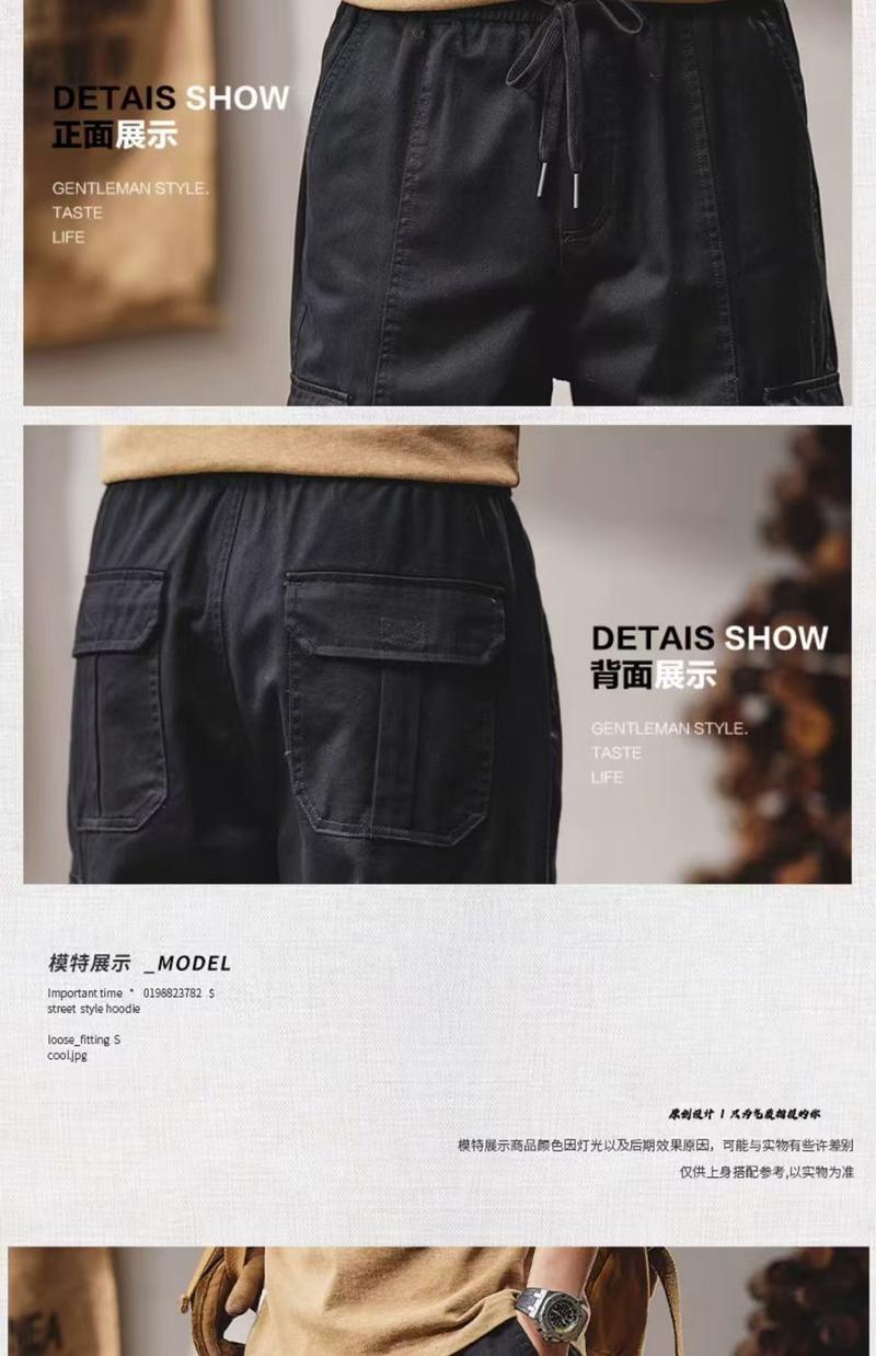 Product Introduction of Men's ankle binding cargo pants Men's retro outdoor paratrooper pants Men's American loose casual pants Men's trendy brand fashionable cargo pants 4