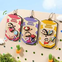 Gambar OHSOME - GOODSPLAY Crayon Shin-chan Pendant Blind Box Snack Picnic Series (1/12) - Blind Box Crayon Shinchan Accessories Pendant dari OhSomeToys Kab. Tangerang 3 Tokopedia