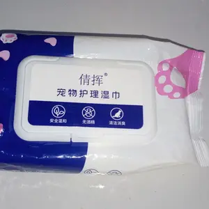 Tisu Basah 80Pcs Kucing Anjing Sterilisasi Bau Air Mata Tisu Basah Lap Kaki Pantat Telinga Dagu Sekali Pakai