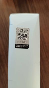 Product Review of [SG Stocks]Salicylic acid Vitamin B5 Revitalizing FacialCleanser cleans pores, blackheads, controls oiland refreshes skin Pro Vitamin B5 SalicylicAcid Brightening Facial Cleanser 100gNiacinamide Centella Asiatica FaceSkincare Oil Control Salicylic Acid from W**n D**l 1