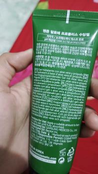 Product Review of NEW Benton Aloe Propolis Soothing Gel 100ml from y**5 0