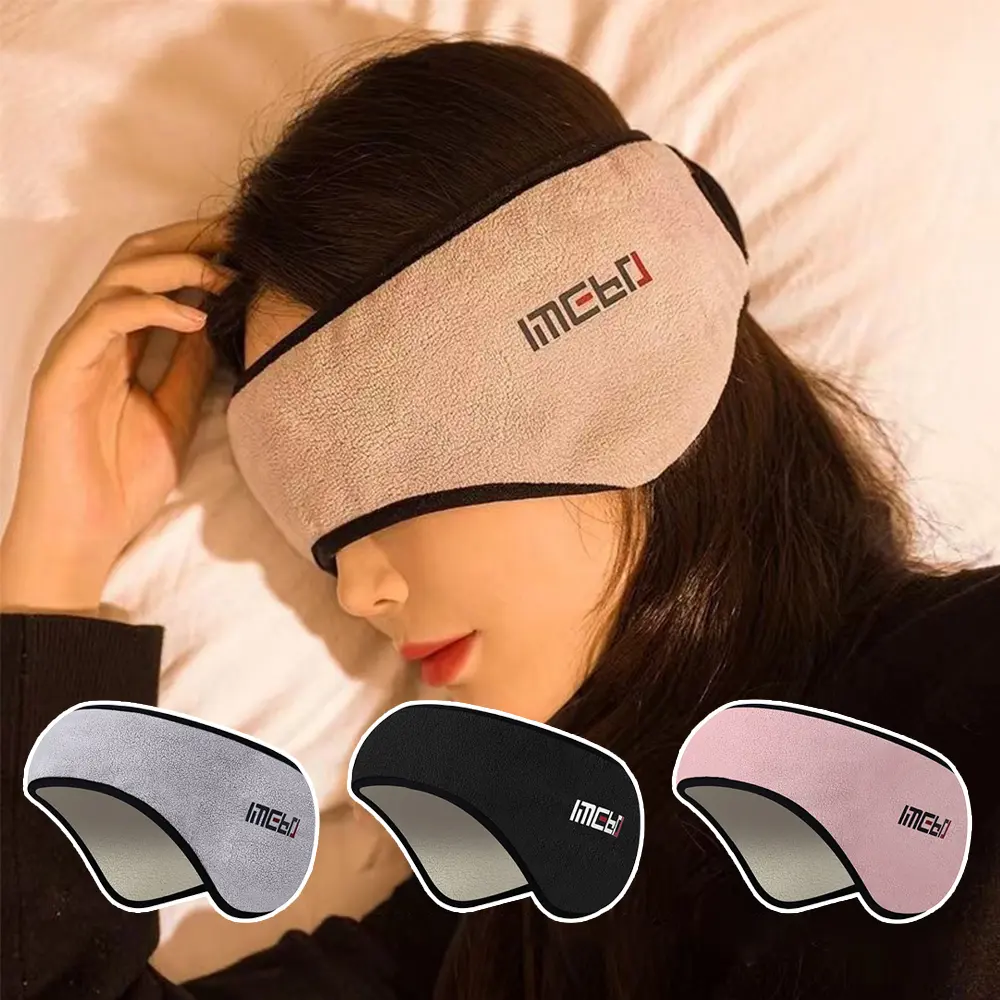 Topeng Mata Tidur, Anti-Bunyi, Hangat dan Boleh Laras, Penutup Telinga, Untuk Lelaki dan Wanita, Sesuai untuk Aktiviti Luar, Fungsi Antibeku