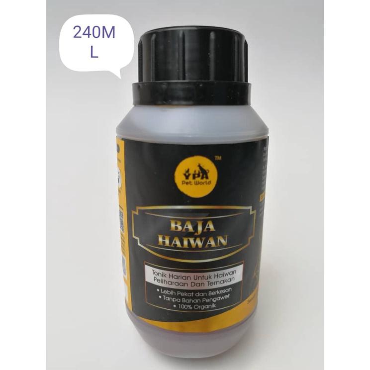 Baja Haiwan 240ml Pets Cats Rabbits Kucing Arnab