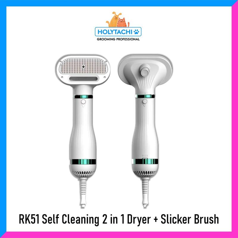 Holytachi RK51 Self-Cleaning 2 In 1 Dryer + Slicker Brush - TikTok Shop ...