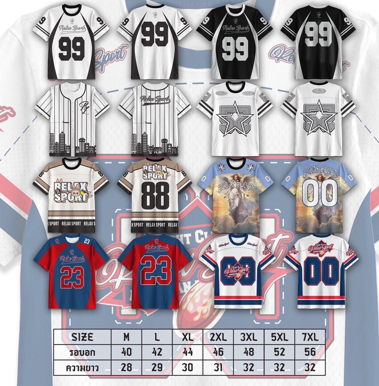 เสื้อเบสบอล Relax Sport เสื้อกีฬาพิมพ์ลาย Sport Jersey แขนสั้น ใส่สบาย แห้งไว (M-7XL)