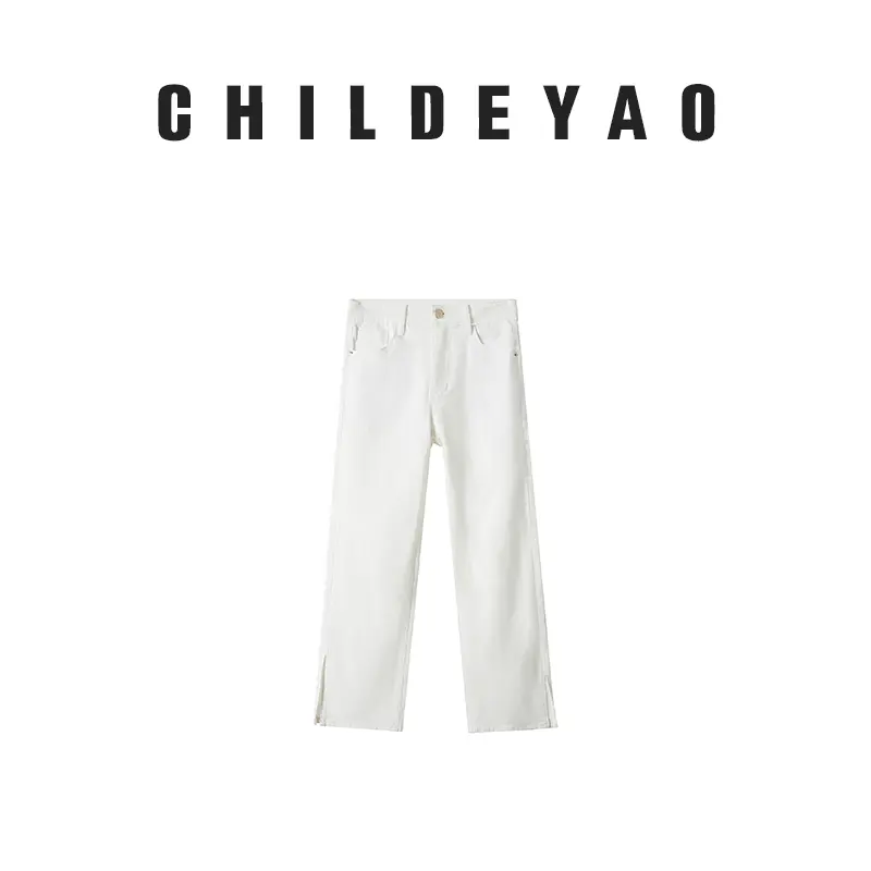 New casual jeans high-waisted white smoke pipe high-stretch pants for women 1038