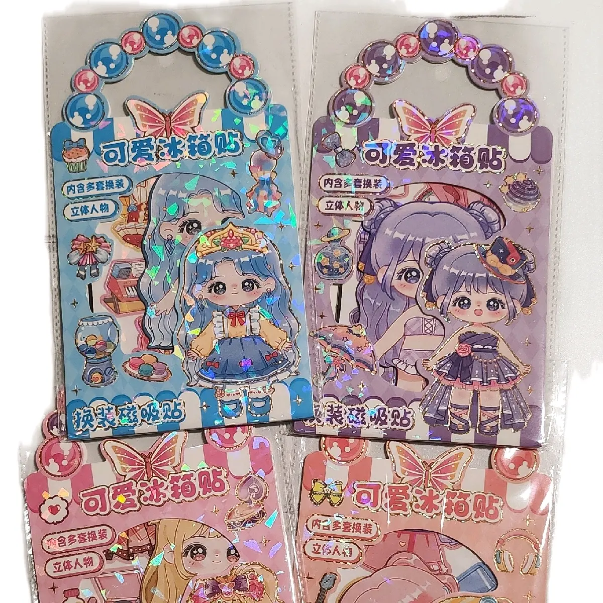 Cute Girl Princess Glitter Reusable Magnetic Fridge Magnet Dress-up Doll Toy Activity Fun Gift