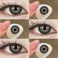 Gambar Eyeshare Softlens Pattaya Minus Lensa Kontak Alami 14.2mm Soflent 12 Bulan Penggunaan Lembut HEMDIA 0.08mm Kurva 8.4mm 38% Air COD - PATTAYA-BLUE, -0(No minus) dari Eyeshare contactlens Kab. Tangerang 5 Tokopedia