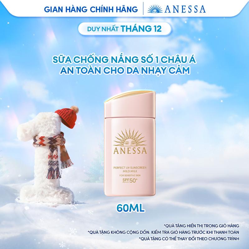   FS  Sữa chống nắng dịu nhẹ cho da nhạy cảm và trẻ em Anessa SPF 50+ PA++++ 60ml 