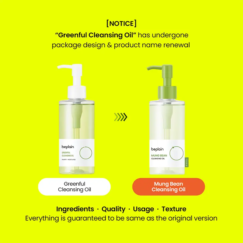 BEPLAIN Mung Bean Cleansing Oil 6