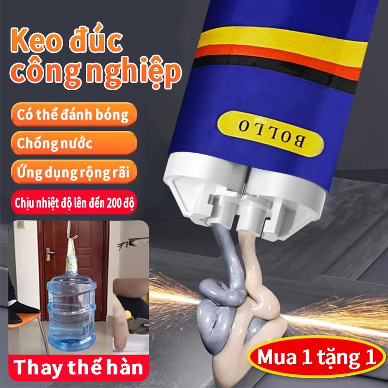 Mua một tặng một Keo đúc hàn chịu nhiệt độ cao chất sửa chữa kim loại công nghiệp kết dính ống nước bình nhiên liệu bình nước sửa chữa rò rỉ ống gang tường keo dán gạch men,keo dán ống nhựa keo dán chắc chắn