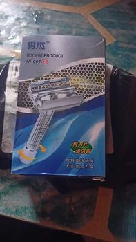 Product Review of Alat Cukur Jenggot Manual/Pisau Cukur Jenggot/Alat Cukur Jenggot from 1**3 0