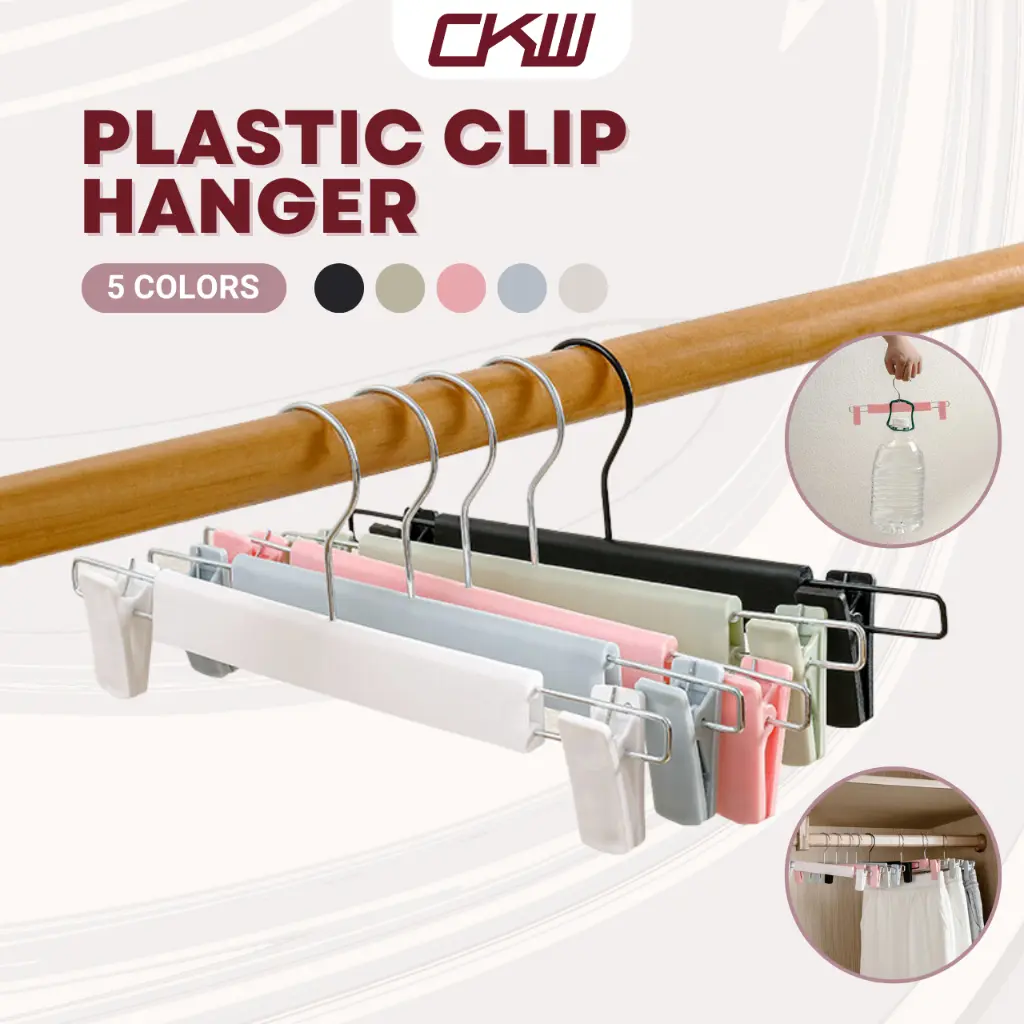 Plastic Clip Hanger  [ Minimalistic Nordic Simple Anti Slip Clothes Pants Skirt ]