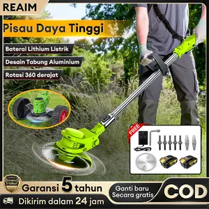 REAIM Mesin Potong Rumput Baterai 398V / 698V Cordless Lawn Mower Mesin Pemotong Rumput Listrik Tanpa Kabel Rechargeable Alat Potong Rumput Taman Perkebunan Ringan Portable Mesin Pemotong Rumput Elektrik