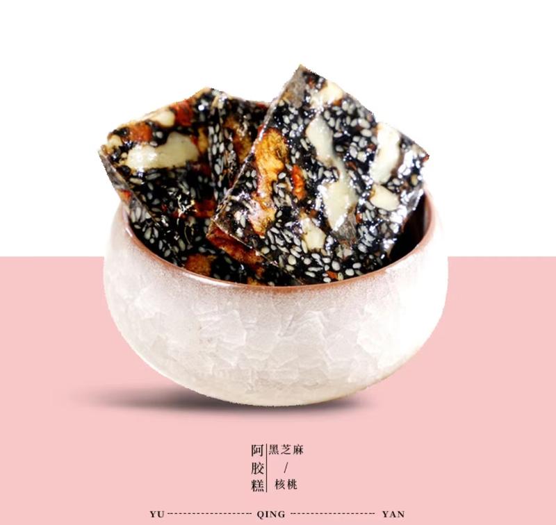 Product Introduction of HH Handmade Ejiao Cake Exquisite Iron Box 200 Grams 4