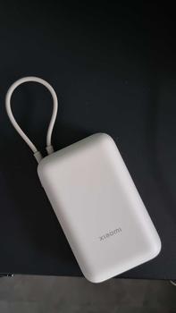 Product Review of 【New】Xiaomi Power Bank 10000mAh (Integrated Cable) from L**g 0