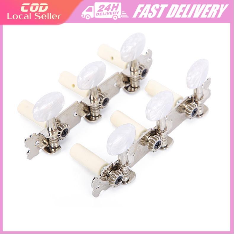 1Set Classical Guitar Tuner Peg Guitar String Tuning Pegs Acoustic ...
