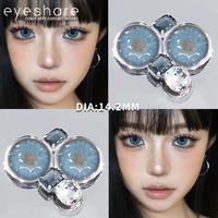 Gambar [COD] Eyeshare  MYAKHIE Brown Lensa Kontak Softlens Gaya Korea 14.2mm Soflen Gray - MYAKHIE-Violet-Gray dari Eyeshare contactlens Kab. Tangerang 5 Tokopedia