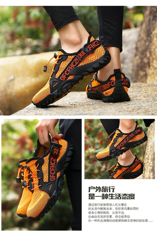 Product Introduction of Cycling Team Cycling Shoes Waterproof Road Cycling Shoe Light Diving Beach Shoes mtb Shoes Anti Slip Road Cycling Footwear 15