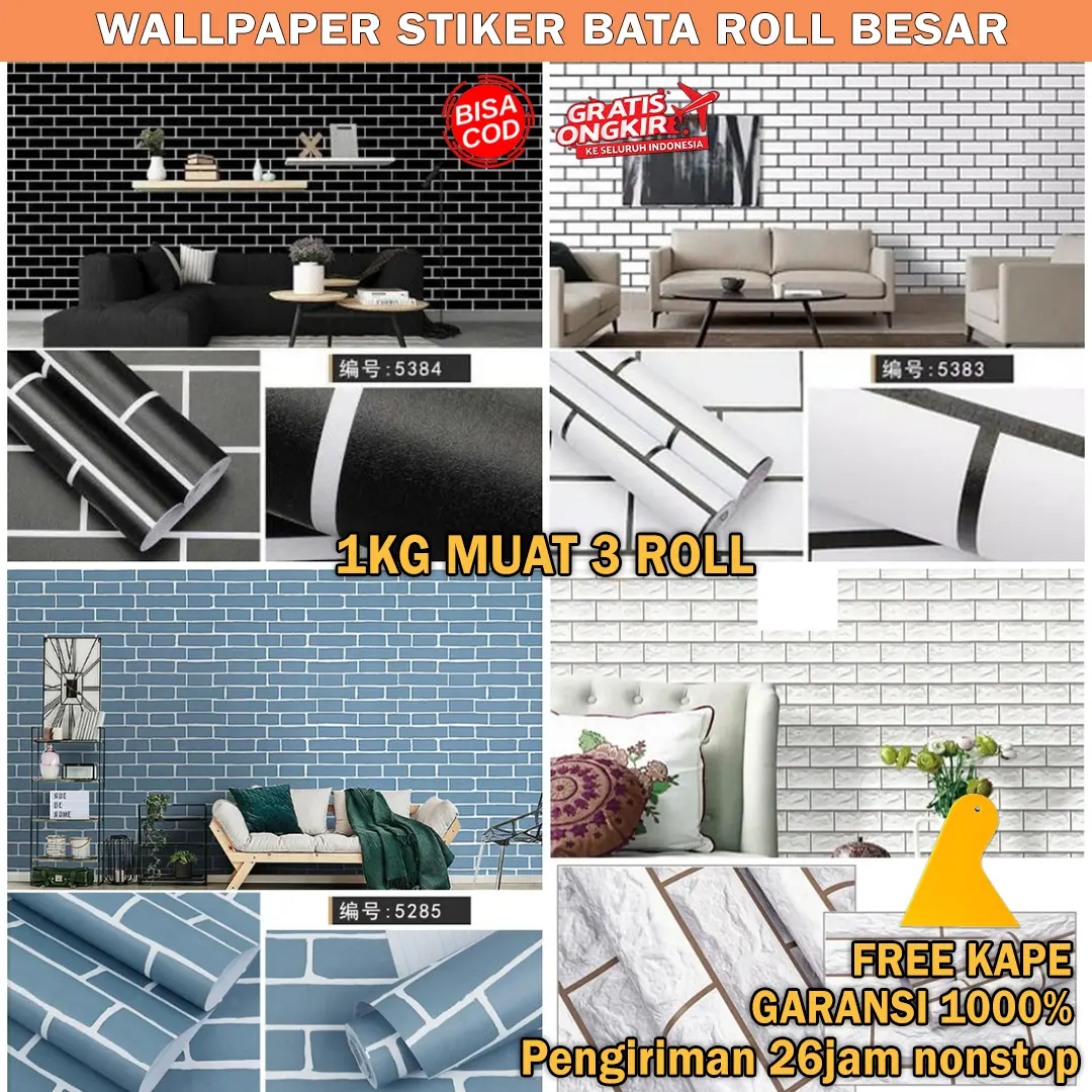 Wallpaper Stiker Dinding Motif Dan Karakter BATA HITAM Premium Quality 45CM X 8m TERMURAH Pvc