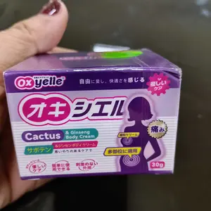 Oxyelle Gel Hangat Herbal yang Lembut & Nyaman – Perawatan Harian