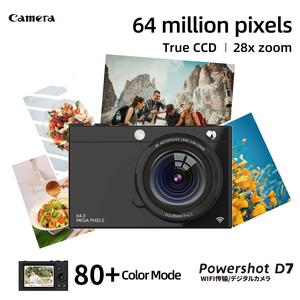 【Free SD Card】Mini Camera High-definition 64MP WiFi Digital Camera for Photojournalists with Beauty and Vintage FiltersccdCCD Camera on TikTok Electronic Cable
