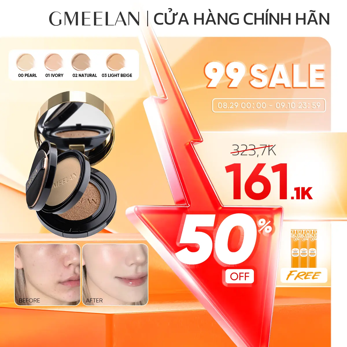 【Full màu】GMEELAN CUSHION  ZINC PCA NẤM TRUFFLE 7g+10g Hỗ trợ lớp nền mịn mềm và hỗ trợ lâu trôi chống thấm nước Lâu Trôi Đến 12Giờ