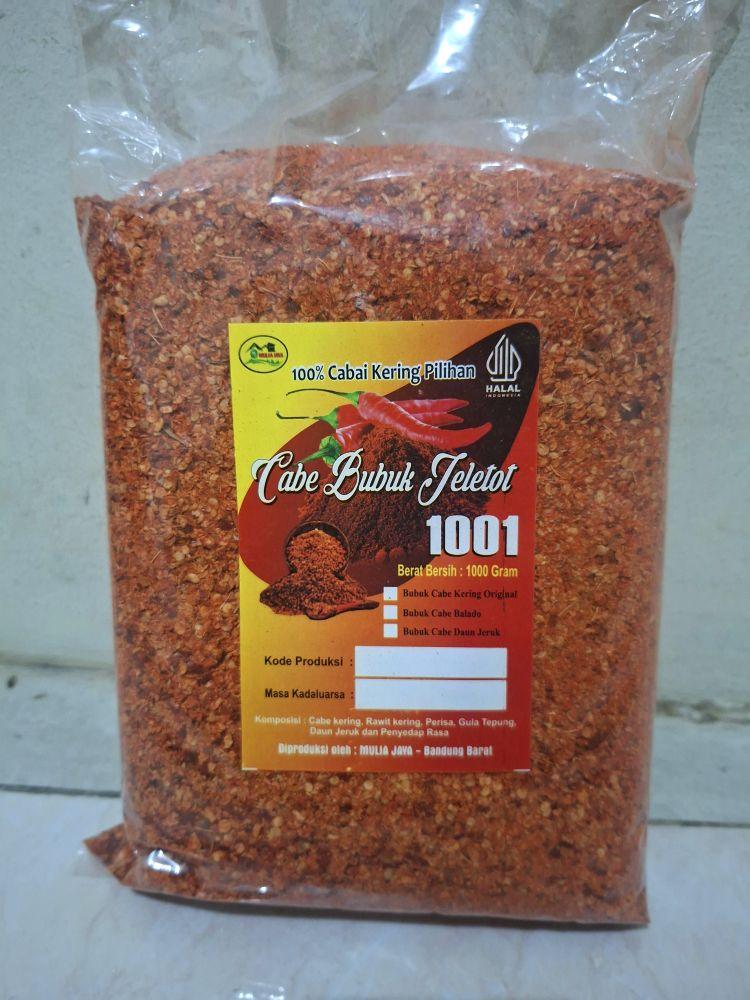 1Kg Cabai Bubuk Kasar /ANEKA jeletot Pedas Alami Harga Termurah 1Kg Cabai Bubuk Kasar /ANEKA jeletot Pedas Alami Harga Termurah