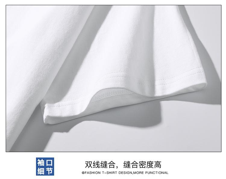 Product Introduction of Áo Thun Nam Tay Ngắn, Hợp Xu hướng, Mới, Thời Trang, Dễ Phối Đồ, Thích Hợp Cho Mùa Hè, Phong Cách Trẻ Trung, Tay Lỡ 10