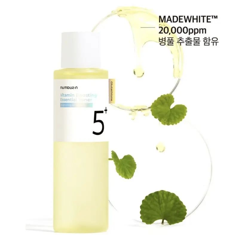 NUMBUZIN No.5 Glutathione Vitamin Concentrated Serum 30ml 5