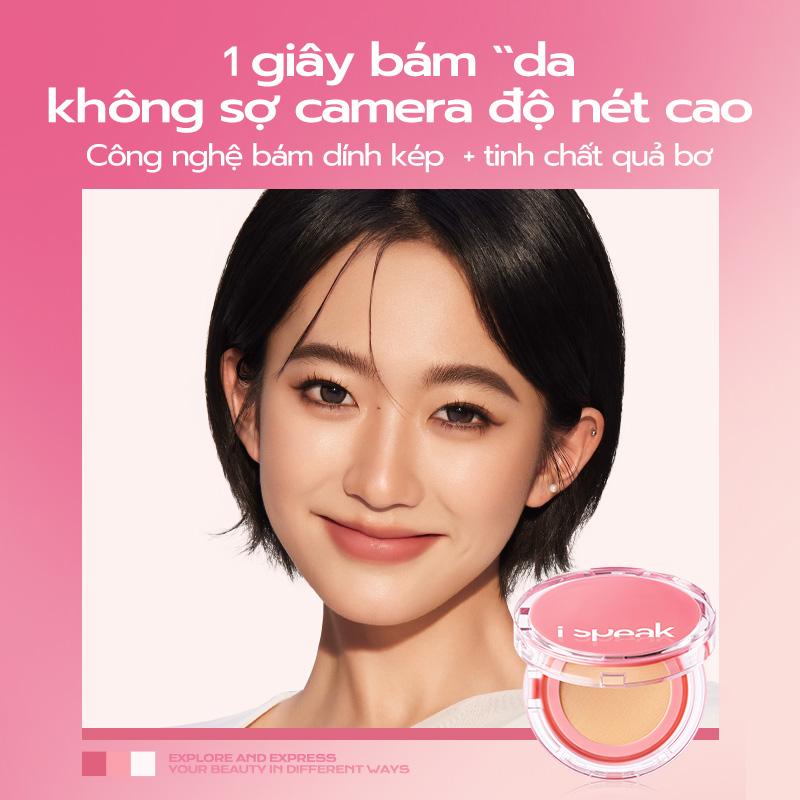 [Tun Phạm x MISTINE/ISPEAK]【MISTINE PHIÊN BẢN THANH XUÂN】Phấn Nước Tinh Chất Lì Thoáng Khí Hoàn Hảo Cho Một Lớp Hoàn Thiện Không Có Lỗ Chân Lông 15g【Món quà miễn phí】Bột lỏng 2g*1 1
