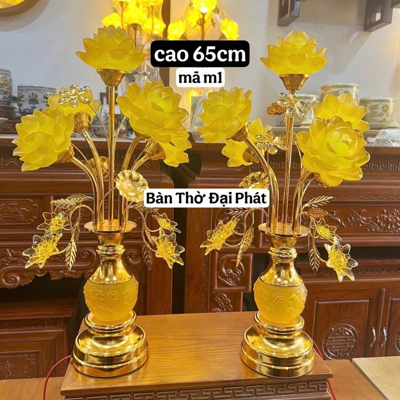  Đèn Thờ Hoa Sen 5 Bông Lưu Ly Lá Rủ Cao Cấp. Cặp Đèn Thờ Cúng Bàn Thờ Gia Tiên Bàn Thờ Phật Sang Trọng. Tặng Kèm Led 
